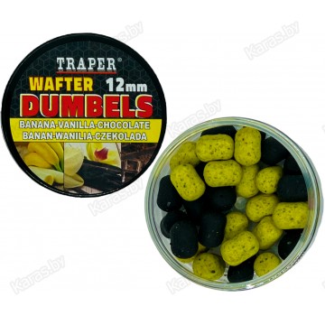 Бойлы Traper Boilies Dumbels Wafter 12 мм/40 г Banan/Wanilia/Czekolada (Банан/Ваниль/Шоколад)